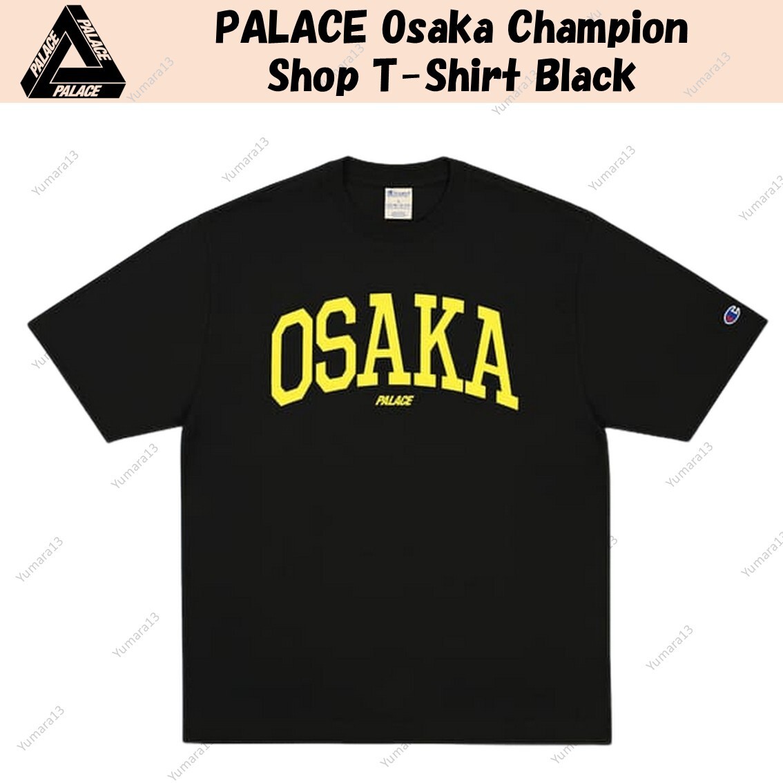 PALACE Osaka Champion Shop T-Shirt Black | eBay