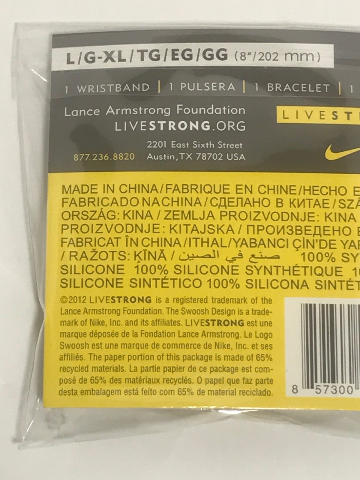 Livestrong Band Bracelet Armstrong Wristband Yellow eBay