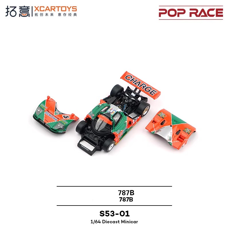 F360 Sebastien Loeb ミニカー 2004 Xcartoys x Pop Race 1:64 787B 1991 Le Mans orange green Diecast