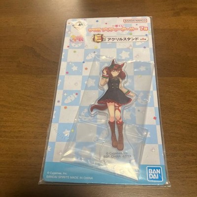 Horse Girls Ichiban Kuji, Prize E: Acrylic Stand  Nice NatureNote:  Ichiban