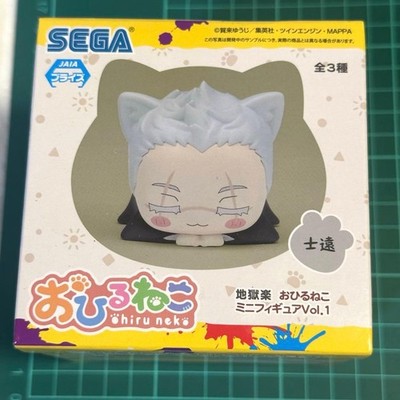 Hell's Paradise Shion Yamada Asaemon Ohirune-ko Mini Figure [Unused]