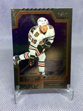 25-26 Metal Universe Rookies.  RYAN GREENE. BLACKHAWKS