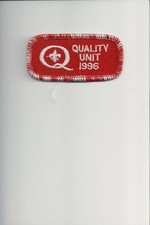 1996 Quality Unit patch