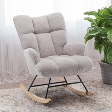 NEW Rocking Chair Nursery Teddy Upholstered Glider Rocker Rocking Accent Chair
