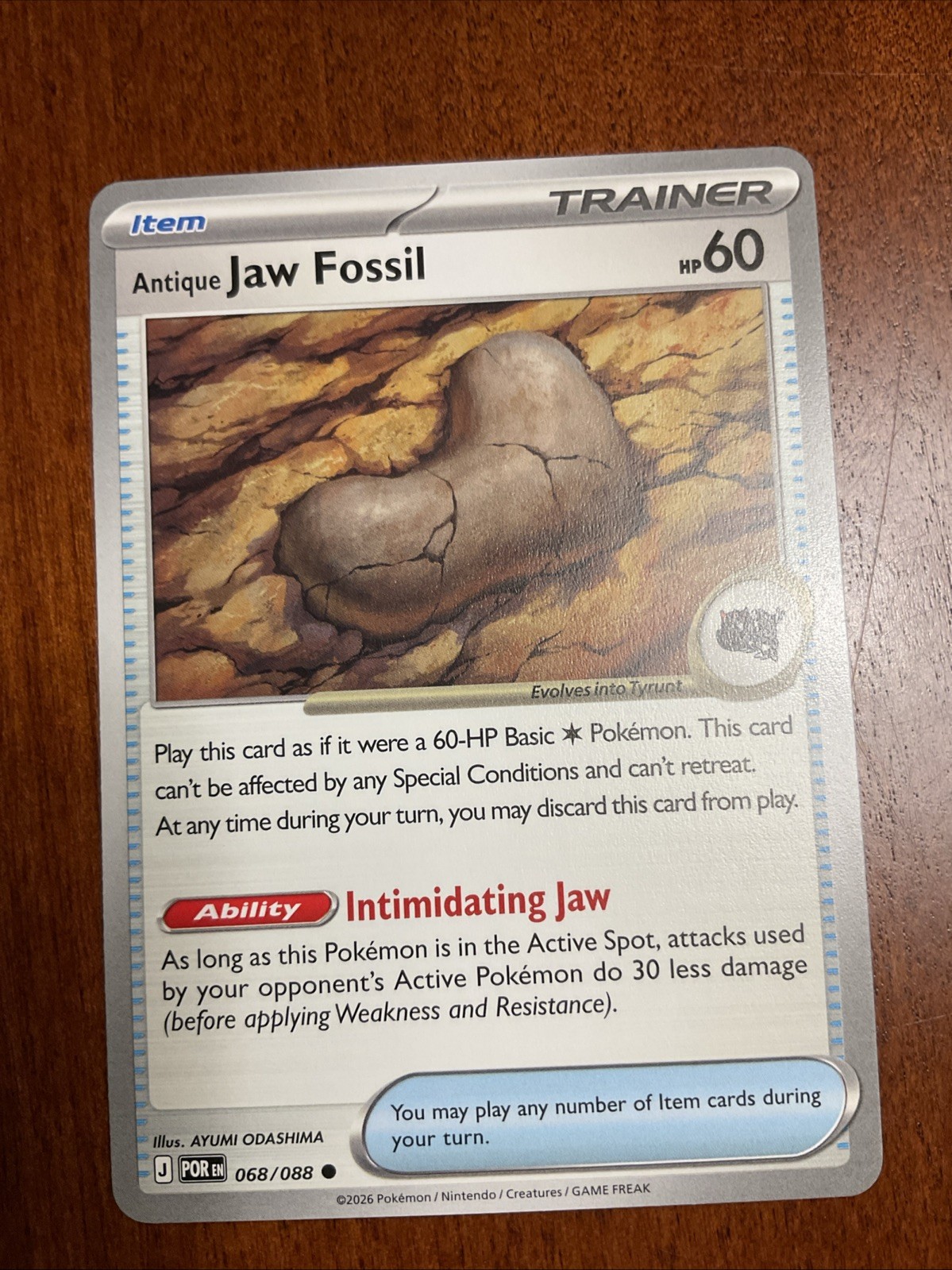 Antique Jaw Fossil 068/088 Perfect Order Regular Pokemon TCG Card
