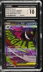 Mega Gengar EX 230/193 Attack Rare Holo Pokemon Japanese CGC 10 Gem Mint