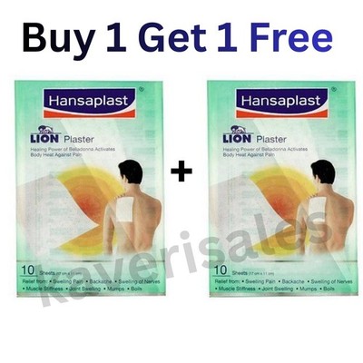 Hansaplast Lion Plaster 10 Patch First Aid Tape Pain Relief Free Shipping