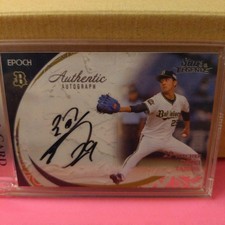 Daiki Tajima Orix Baseball Card 2021 Epoch STAR & LEGENDS Autograph 44 Card