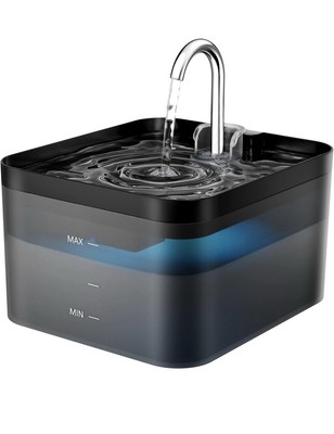 Pawpoll Katzenbrunnen, 2,2 l Katzenbrunnen zum Trinken, ultra leise