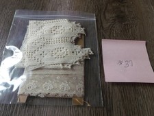 مقتنيات SEWING LACE
