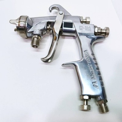 ANEST IWATA Paint Spray Gun W-101 Nozzle 1.5mm w/ Cup From Japan 