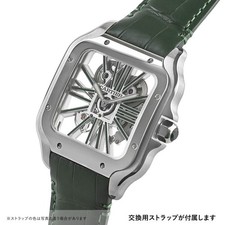 CARTIER Santos de Cartier LM Skeleton WHSA0028 SW13656 7
