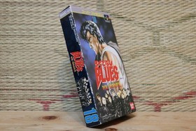 Rokudenashi Blues Complete Set! Nintendo Super Famicom SFC Very Good Condition!