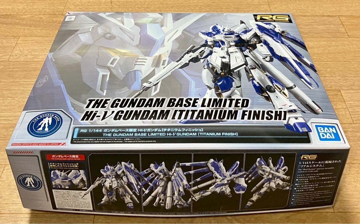 Gundam Base Limited RG HI-ν Gundam hi-nu Gundam Titanium