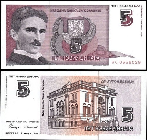 Yugoslavia 5 Novih Dinara Featuring Nikola Tesla 1994 UNC Banknote Money Bill - Picture 4 of 4