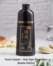 Dau Goi Phu Bac (MAU NAU DEN) KOMI Japanese Hair Dye Shampoo (BROWN BLACK) 500ML