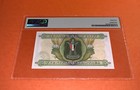 PMG Egypt, Central Bank 25 Piastres Banknote 1967-75 p42b UNC — photo 4