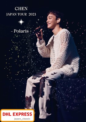 CHEN JAPAN TOUR 2023 POLARIS DVD + TRADING CARD B JAPANESE