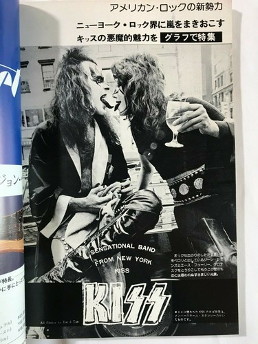 Music Life Magazine Japan 1975 10 Kiss Queen David Cassidy Jeff Beck John Paul - Picture 4 of 12