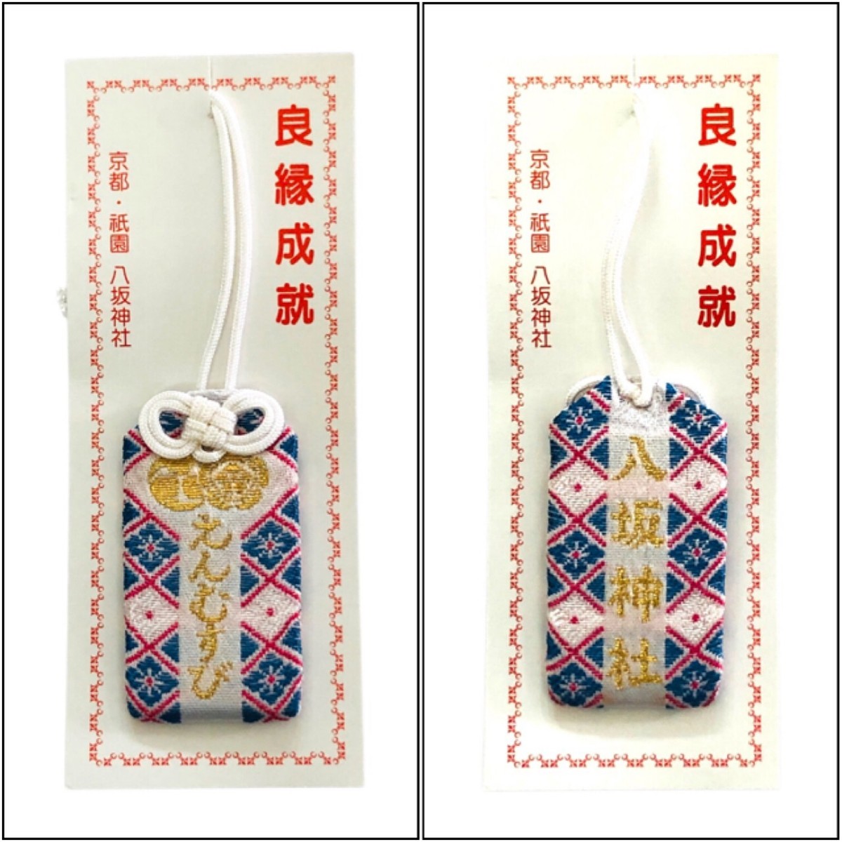 ч*α様 JOURNAL STANDARD 10K ネックレス OMAMORI ч*α様 JOURNAL STANDARD 10K ネックレス OMAMORI