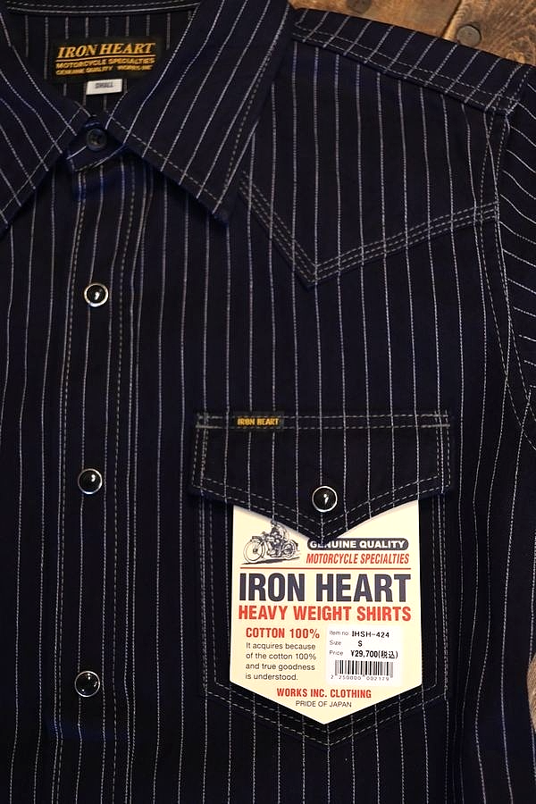 HIRO☆*.゜。:+*. Rear View Mirror 4675257 for Hitachi Excavator ZX200-5 ZX240