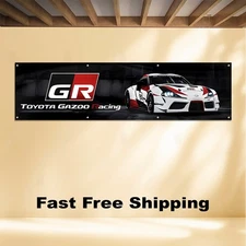 TOYOTA GAZOO RACING 2'X8' BANNER FLAG GR RACING
