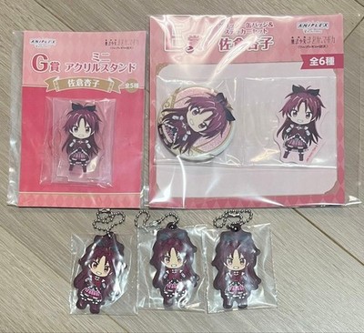 Aniplex Madoka Magica Kyoko Sakura 5-teiliges Set Lotterie Preis Acryl Abzeichen