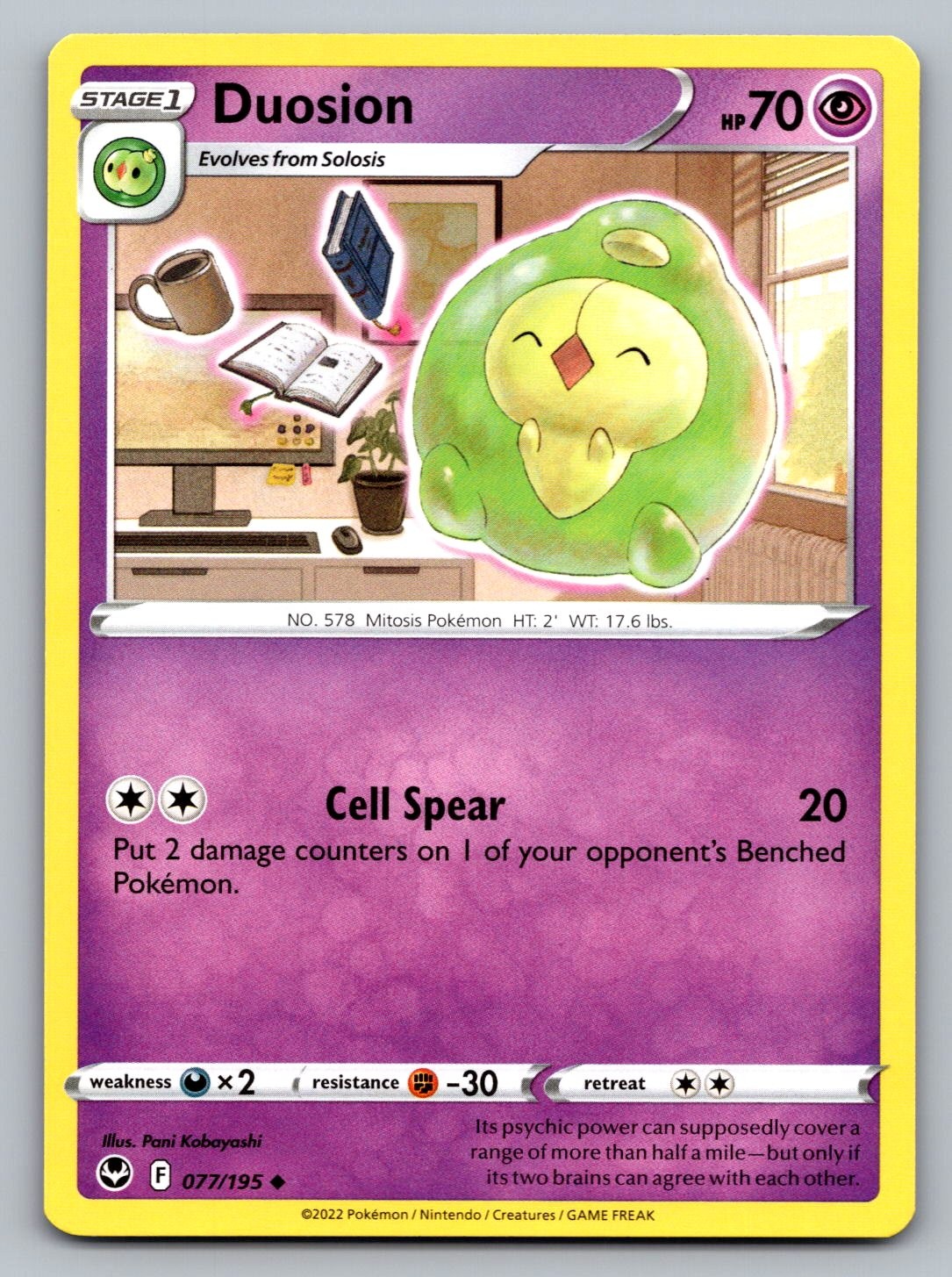 Pokemon TCG SWSH12: Silver Tempest Duosion 077/195