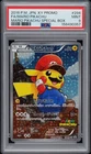 2016 POKEMON JAPANESE XY PROMO #294 FULL ART/MARIO PIKACHU PSA 9
