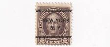 STAMPS US SCOTT 551 "Nathan Hale" 1/2 CENT 1925 PRECANCEL NEW YORK