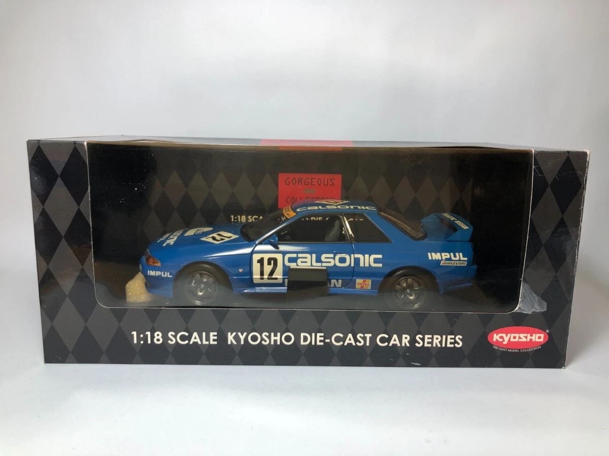 Kyosho 1:18 Diecast Cars, Trucks & Vans for sale | eBay