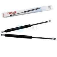 2 X You.S Gasfeder DäMpfer FüR BMW 5Er (E39) 5Er Touring (E39) Motorhaube