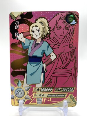 Naruto Kayou CCG Tsunade Senju ZR 17 TCG NR-ZR-017 NM Fresh Pull New Release
