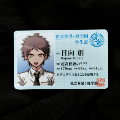 Danganronpa Student Card Id Hinata Hajime Cosplay Prop Hallowmas Gift Anime Ebay