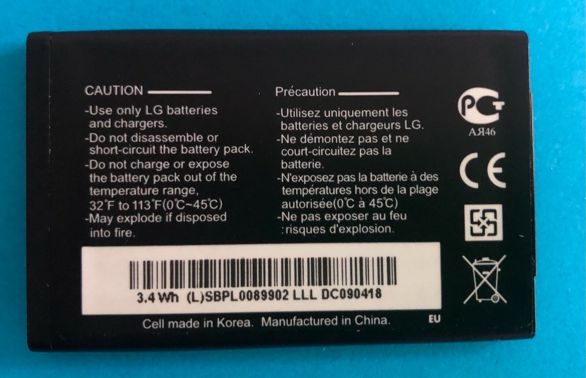 Vhbw Batteria Sostituisce LG IP-431a, SBPL0093301 - Foto 2