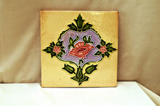 Carreaux Anciens Art Nouveau Céramique Majolique Saji Japon Décor Architectural