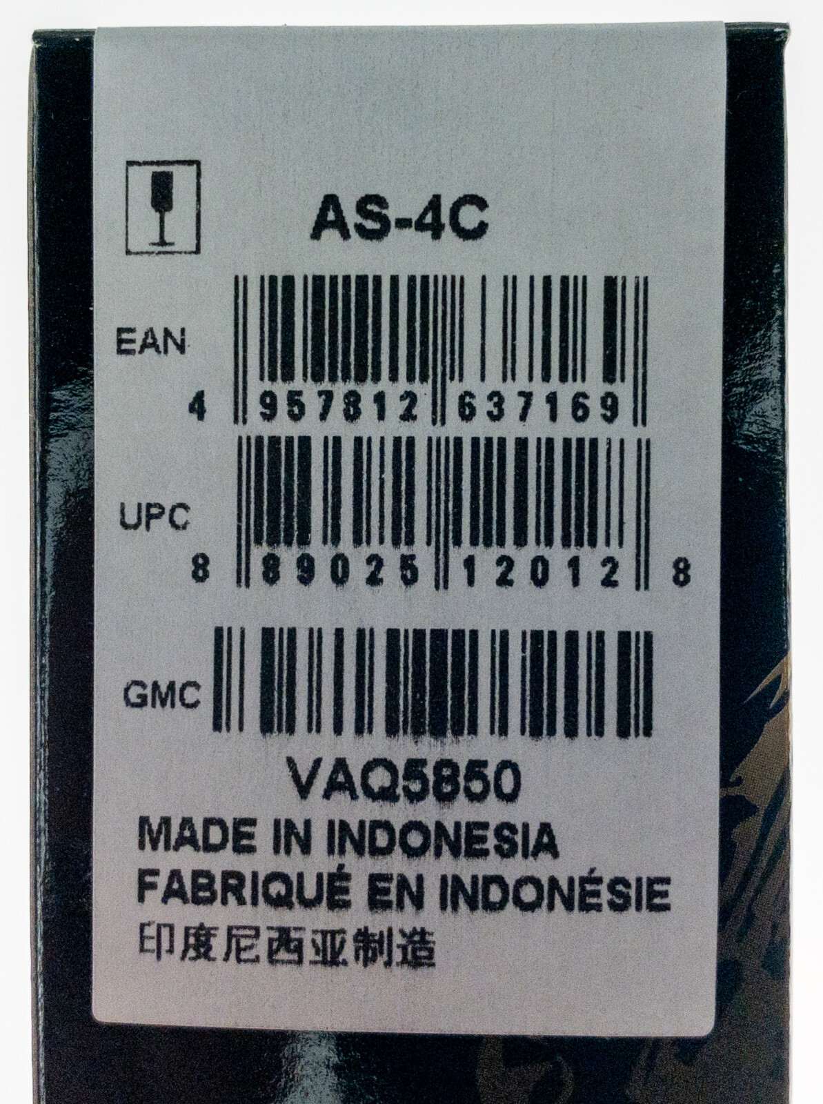 Yamaha AS4C Standard Series Student Alto Sax Mouthpiece 4 Facing eBay