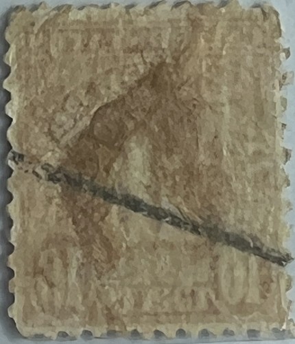 1930 US Stamps Scott #J74 10 Cent Postage Due Carmine Used EE - Picture 4 of 4