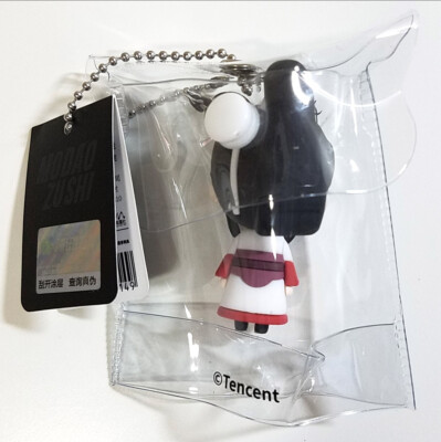 MO DAO ZU SHI Mini PVC Keychain Figure - OFFICIAL Wen Ning - US