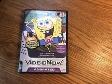 Video Game Now Disk