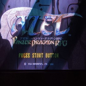Sega Saturn AZEL PANZER DRAGOON RPG
