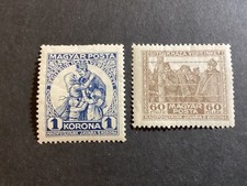 ICOLLECTZONE Hungary B70-71 VF hinged    (1)