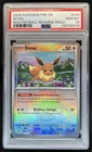 2025 Pokemon Prismatic Evolutions Eevee Reverse Holo Master Ball #074/131 PSA 10
