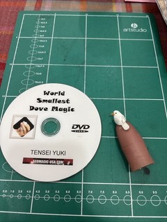 Tiny Dove Trick Tensei Yuki