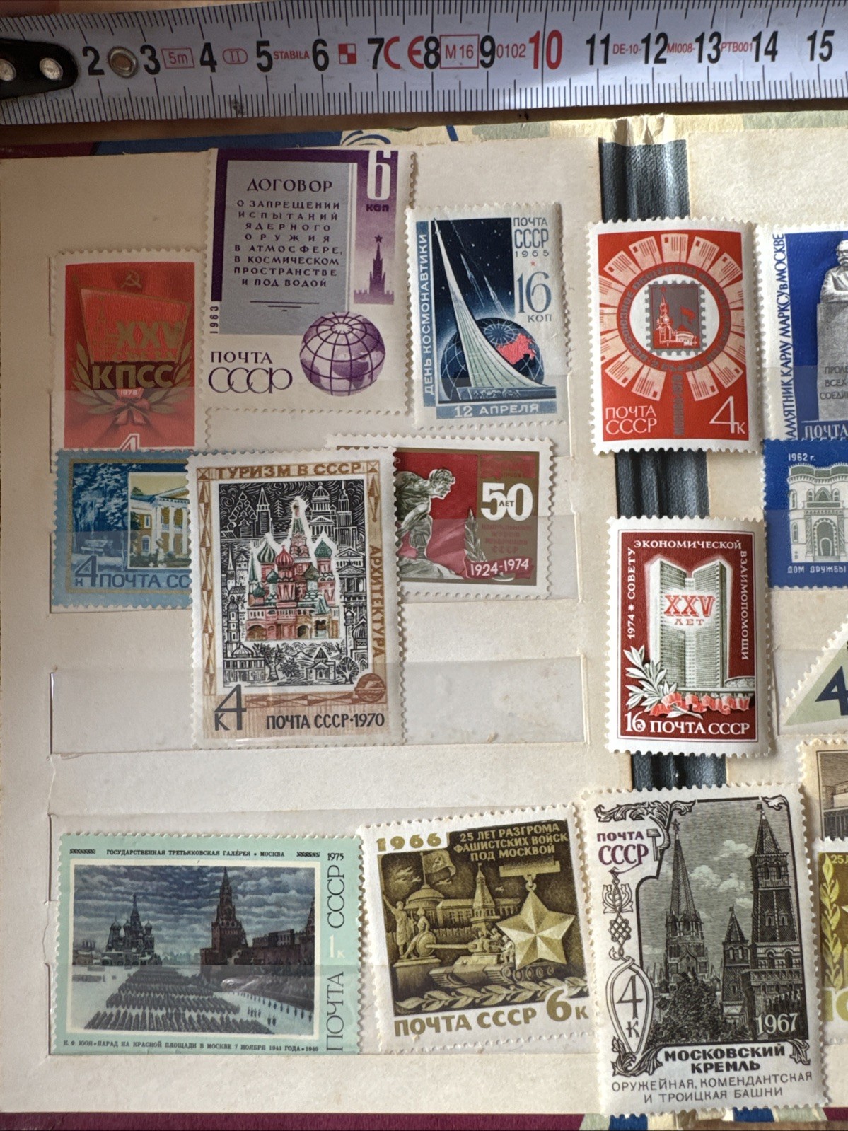 Picture 2
