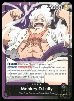MONKEY.D.LUFFY (061) OP09-061 L OP09 ONE PIECE NM/M
