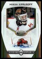 2011-12 Certified Masked Marvels Mirror Gold Miikka Kiprusoff 21/25 Calgary