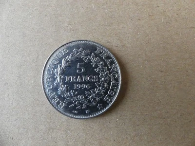 PIECE FRANCE 5 FRANCS HERCULE 1996 - Photo 1/2