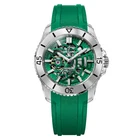 VENEZIANICO NEREIDE ULTRALEGGERO 42 3921507 Automatic Skeleton Dial Diver Watch