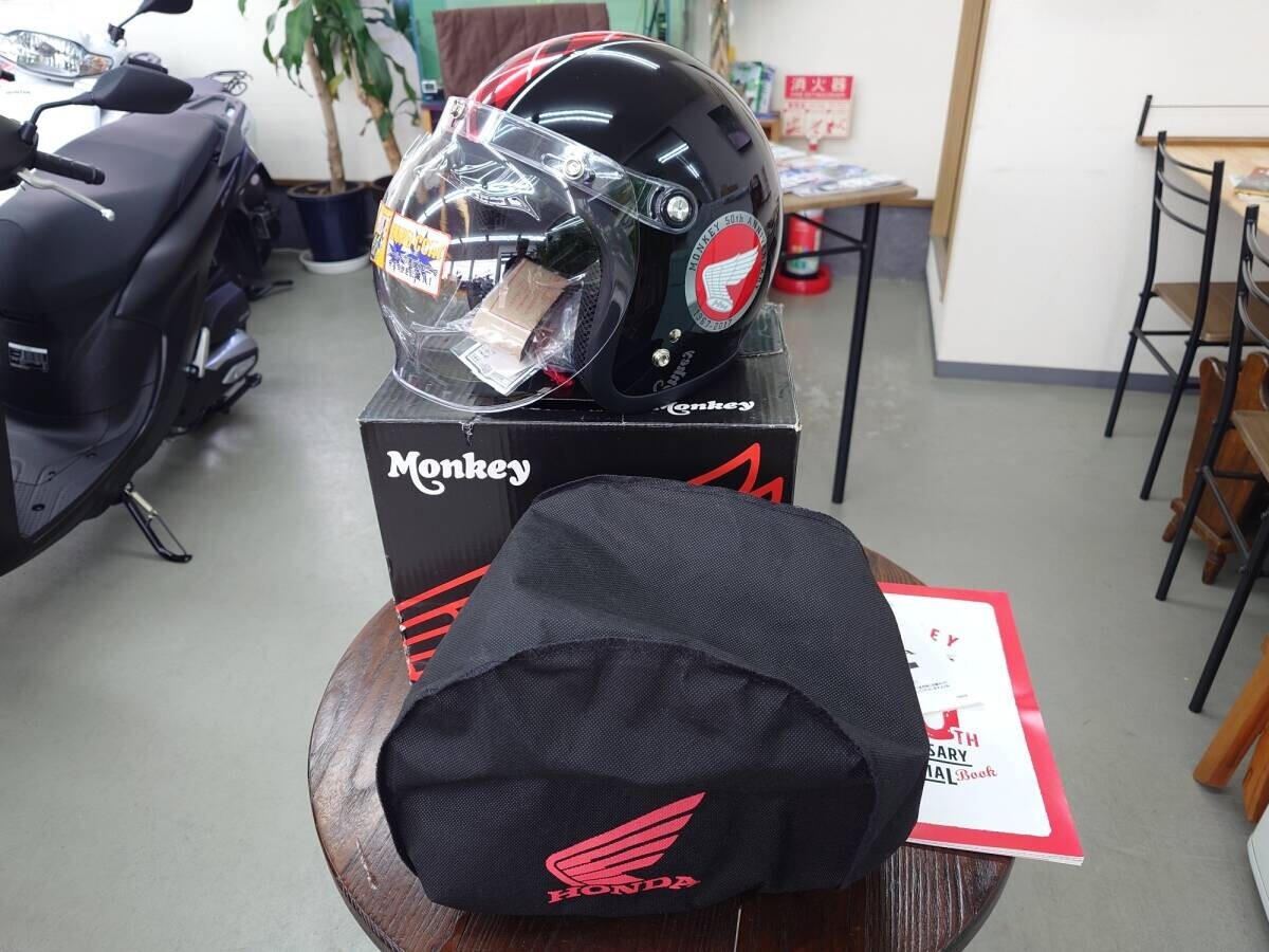 Honda Monkey 50th Anniversary Limited Jet Helmet Honda